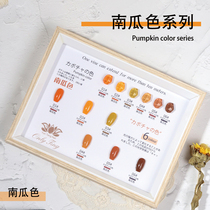 Dirty pumpkin net red new nail polish glue set 2021 new color clay brown pumpkin popular color nail light therapy glue