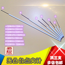  Commercial kitchen stove gas fuel ignition accessories without boss ignition needle tinder rod save more than three