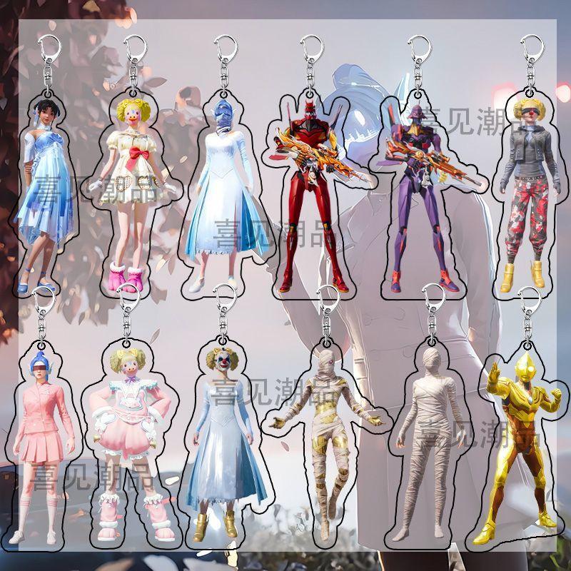 Peace Elite Subway Escape Peripheral Keychain Souvenir Little Booger Character Backpack School Bag Small Pendant Pendant