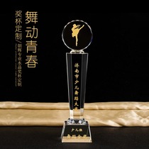 Dance Crystal Trophy Custom Square Dance La Loreography Ballet Latin Dance Yoga Children Dance Contest