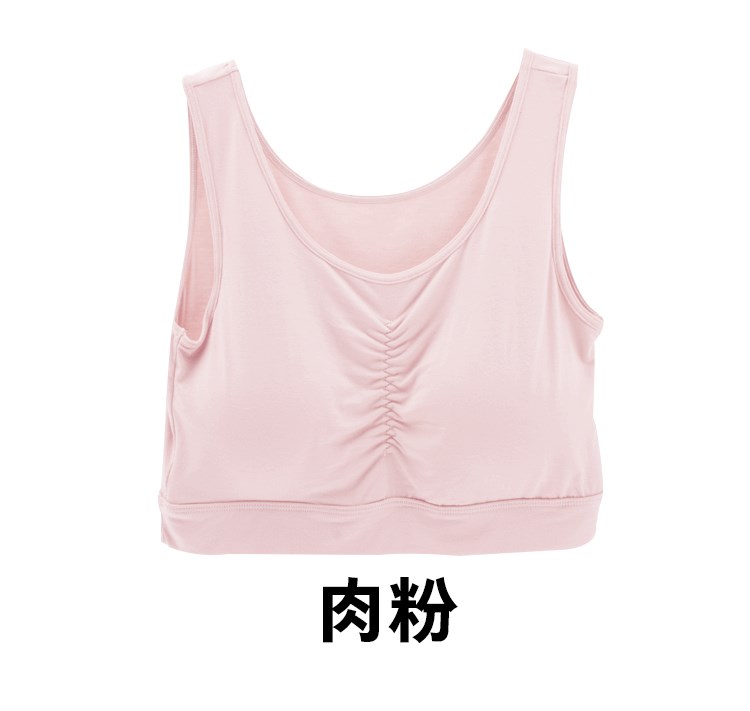 Tăng kích thước nắp đậy cốc cho con bú vest ăn không vòng thép hình dáng đồ lót thể thao mỏng vest womens áo ngực 200 kg.