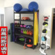 Fitness Equipment Storage Rack, Multi-Functional Personal Training Tool Storage Rack, Kettlebell, Yoga Ball Mat, Sports Equipment Storage Rack