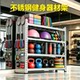 Stainless Steel Gym Personal Trainer Equipment Storage Rack Kettlebell Dumbbell Yoga Sports Equipment Storage Rack