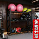 Gym Personal Trainer Small Equipment Storage Rack for Home Use Kettlebell Wave Ball Yoga Exercise Equipment Storage Rack