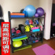 Gym Personal Trainer Equipment Storage Rack Kettlebell Dumbbell Display Rack Sports Equipment Storage Organizer