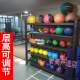 Fitness Equipment Storage Rack, Multi-Functional Gym Personal Trainer Tool Cabinet, Dumbbell Yoga Equipment Storage Rack