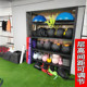 Gym Equipment, Personal Training Gadgets, Storage Rack, Yoga Ball, Kettlebell, Medicine Ball, Dumbbell, Sports Equipment Storage Rack
