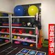Fitness equipment storage rack gym personal training gadgets dumb yoga sports equipment storage rack 2 layers 95cm