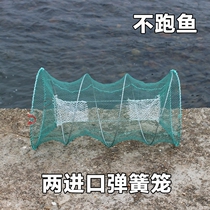 Tools for catching turtles Special tools for catching Crucian carp Black fish Fishing flower basket cage artifact Automatic folding flower basket tool