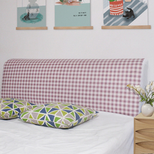 【简梦柔】化纤床头套罩弹性保护套