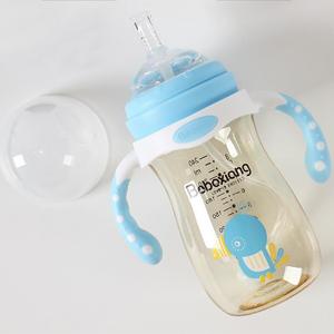 ppsu材质奶瓶婴儿鸭嘴吸管式奶瓶