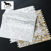 Liangqi 1020 long strip natural shell mosaic interior decoration material Tile background wall toilet self-adhesive DIY