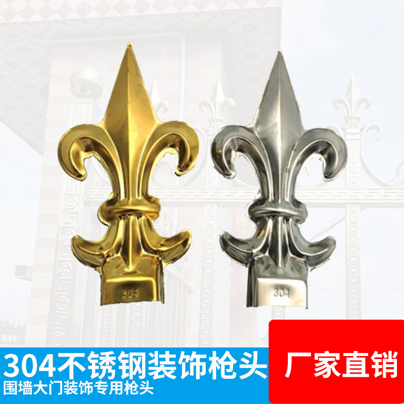 304 stainless steel patio door wall railings European-style gun tip 25 square pipe bull corner tip Decorative Accessories Flowers