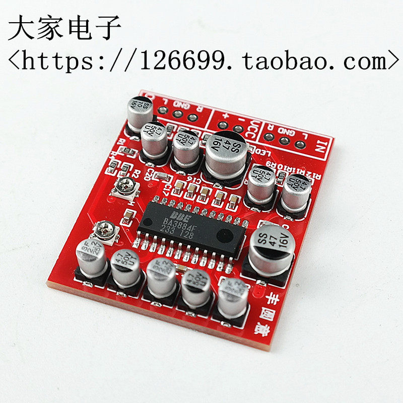 BA3884F Pitch Board Front Level Signal BBE Sound Effect Energizer DIY module lifts high and low tone clarity