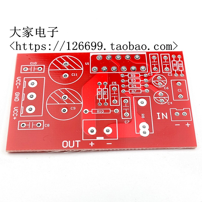 LM3886 power amplifier board power amplifier empty board dual power supply DC power supply single track