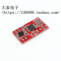 MAX4410 headset amplifier board headset amplification module effect Super TDA1308