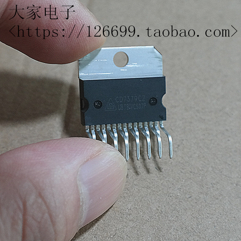 CD7379CZ power amplifier chip brand new original replacement TDA7379