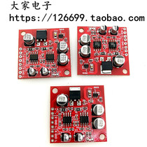 NE5532 TDA1308 AD826 preamplifier board module dual op amp chip single power supply