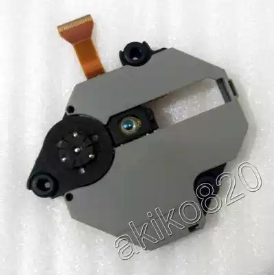 Playstation PSone PS1 game console original bald disc player laser head bag test good