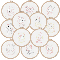 Handmade cartoon childrens embroidery diy twelve Zodiac material bag set parent-child toy student embroidery puzzle