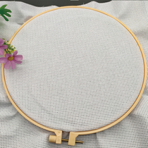 Cross stitch cloth embroidery stretch 11CT middle grid poke poke music cotton white embroidery flower handmade diy fabric material bag