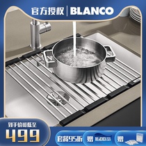 Spot Germany BLANCO Platinum Wave high sink washing basin stainless steel multifunctional foldable drain rack 238482