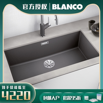 German Platinum Wave High Blanco Kitchen Artificial Granite Sink in the lower basin 800-U 523141 large single trough