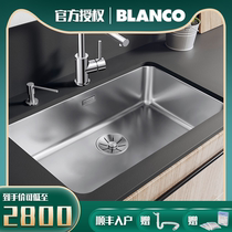 German Blanco platinum wave high SOLIS 700U stainless steel sink kitchen Single slot in the lower basin 526125