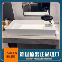 Imported Swiss Laufen Laufen Kartell Blue Diamond Ceramic Bathroom Square face basin 812332