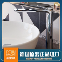 Domestic Spot Dornbracht Contemporary Lisse Series Single Handle High Foot Pot Faucet 33537845-00