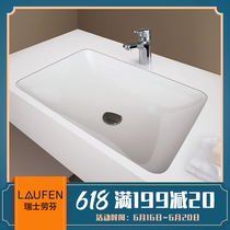 Laufen Pro S Series Basin Basin Basin 811969 811968 811961 Switzerland