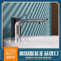 Domestic Spot Dornbracht Contemporary Lisse Series Single Handle Face Pot Faucet 33500845-00