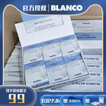 Domestic spot platinum wave high BLANCO granite sink activv PULVER special cleaner 520784