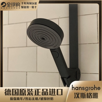 German Hans GjaHansgrohes new pint shower suit handheld pulsify to fly 24110700