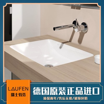 Domestically available Laufen 811968 Pro S Series Basin Basin Basin Basin