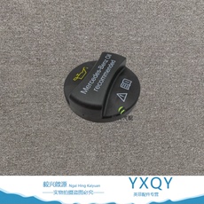 Нефть крышкой 适配英菲尼迪q50l q60 q70奔驰274机油盖机油盖密封垫加油口原装 OTHER