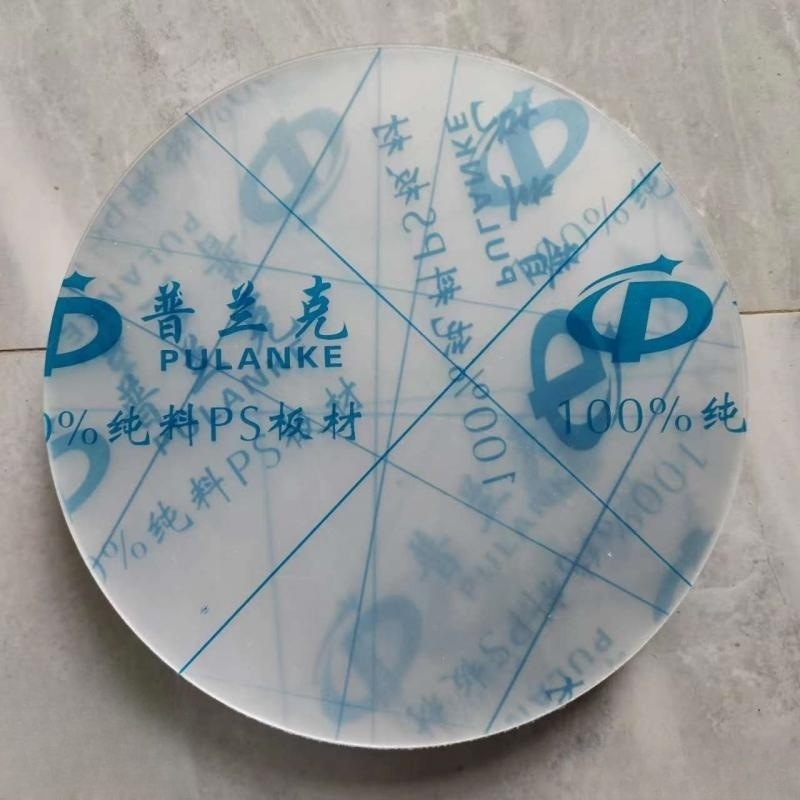 Transparent Plexiglass Framed Picture Frame Chinese Painting Mirror Transparent Sheet Transparent Plexiglass Framed Picture Frame Chinese Painting Mirror Transparent Sheet