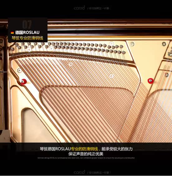 Đàn piano Đức LU120 Chất lượng hoàng gia châu Âu tốt hơn nhiều so với Pearl River Helen trong nước yamaha clp