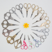 Classical exquisite stainless steel paper-cut household scissors Cross stitch small tools handmade thread retro small scissors tea scissors