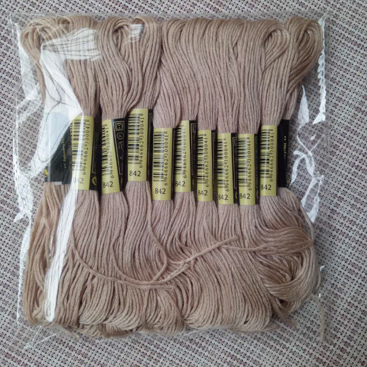 Cross stitch thread No 842 Embroidery thread 20 pieces 8 meters embroidery thread Embroidery wiring repair thread Cross stitch insole line