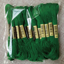 Cross-stitch thread number 909 embroidery thread 20 pieces 8 meters each embroidery patchwork thread cross-stitch insole thread