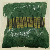Cross-stitch thread number 163 embroidery thread 20 pieces 8 meters each embroidery wiring and patching thread cross-stitch insole
