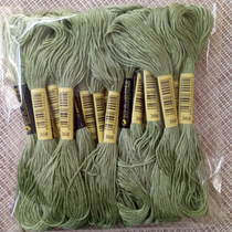 Cross-stitch thread No 368 Embroidery thread 20 pieces 8 meters embroidery thread Embroidery wiring repair thread Cross-stitch insole line