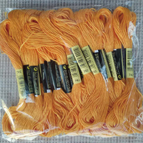 Cross stitch number 742 embroidery thread 20 parts 8 m branch embroidery thread cross stitch wiring supplement ecological Cotton