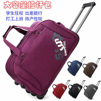 Large-Capacity Trolley Bag, Travel Bag, Korean Style Satchel Suitcase for Men and Women, Lightweight, Waterproof, Foldable Boarding Trolley Bag