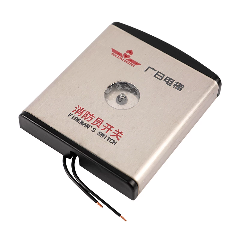 电梯消防开关盒 Compatible fire light panel, switch key with accessories, 16866351A, switch box