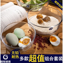Langxu crystal glass lead-free transparent creative home instant noodle bowl with lid large Nordic fruit salad bowl set