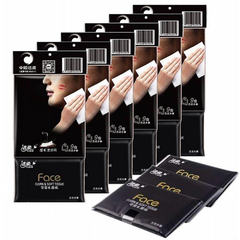 Clean and soft leather wallet style paper handkerchief Pangolong water fragrant small bag style paper towel paper towel paper toilet paper toilet paper toilet paper