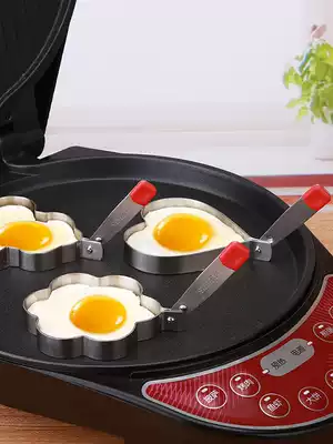 304 stainless steel omelette artifact fried egg mold omelet model love heart shaped poached egg abrasive