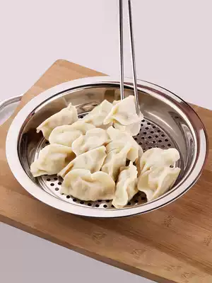 Creative stainless steel dumpling plate with vinegar plate drain plate household dinner plate snack fruit plate dumpling plate